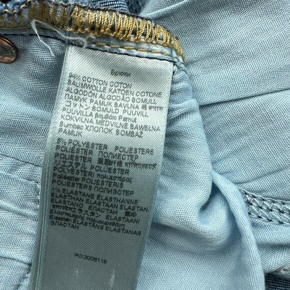 7 For All Mankind Tailorless DOJO 32 - Picture 5 of 6